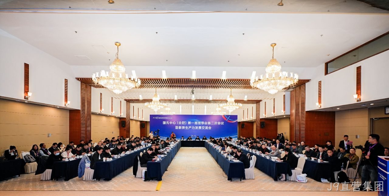 /uploads/image/2025/12/05/1764898271305075/百人大会✩图.png 百人大会▽图.png